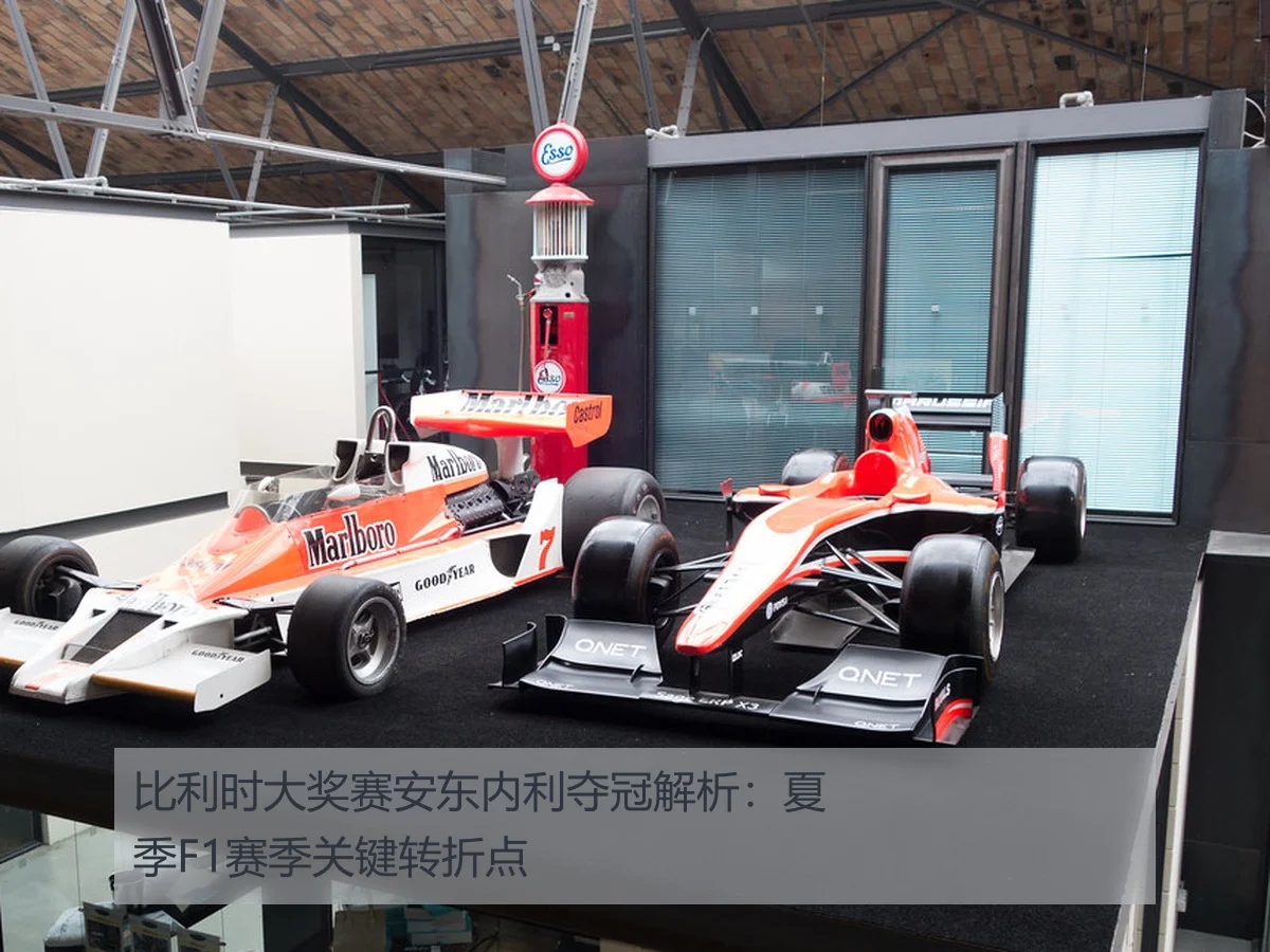 比利时大奖赛安东内利夺冠解析:夏季F1赛季关键转折点